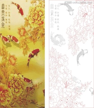 牡丹魚