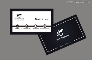 高檔名片