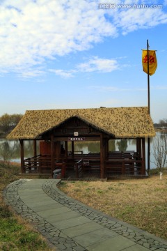 太湖湿地公园茅屋