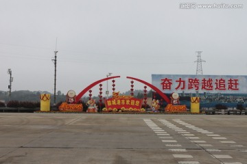 防城港道路造型点缀