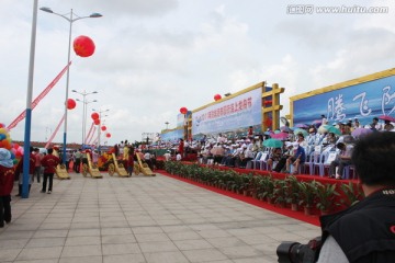 防城港国际海上龙舟赛