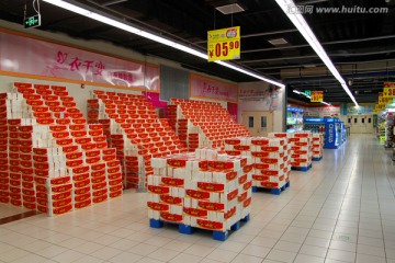 超市 超市内景 大型超市 卖场