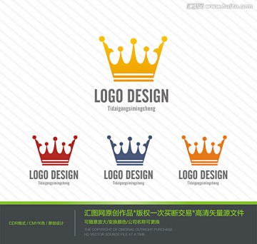 簡潔大氣王冠皇冠LOGO標志