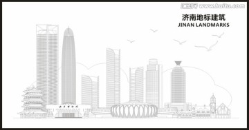 濟(jì)南地標(biāo)建筑