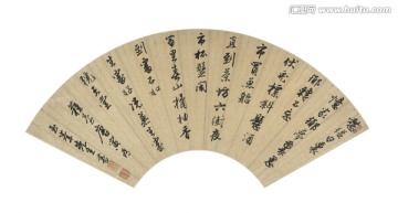 唐寅 行書詩扇面