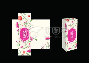 酵素包裝設(shè)計