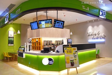 甜点店 奶茶店