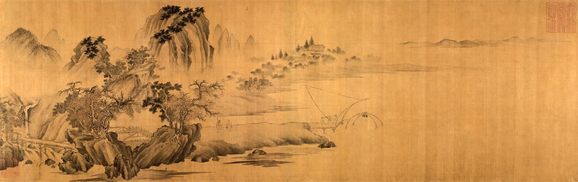 荊浩 漁樂(lè)圖卷 未分層
