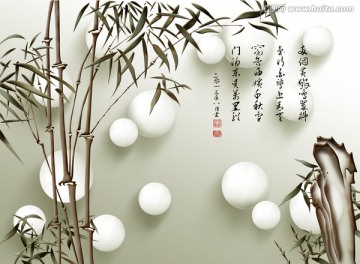 竹報平安3D背景墻