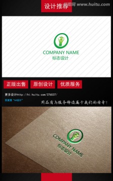 教育logo設(shè)計(jì)