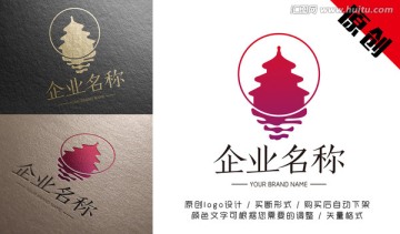 天壇logo