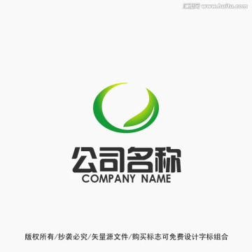 叶子标志logo