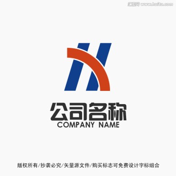 H字母标志logo