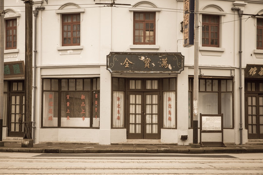 老上海石庫門櫥窗
