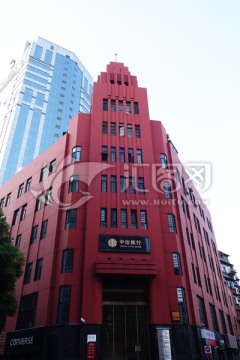 武汉江汉路商业街中信银行大厦