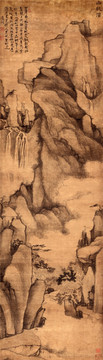 戴本孝 白龍?zhí)?未分層