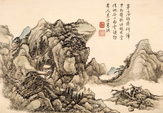 方琮 山水冊(cè)頁十開 未分層