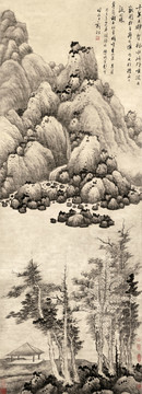 龔賢 水墨山水 未分層