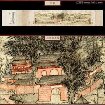 弘仁 芝昜東湖圖 未分層