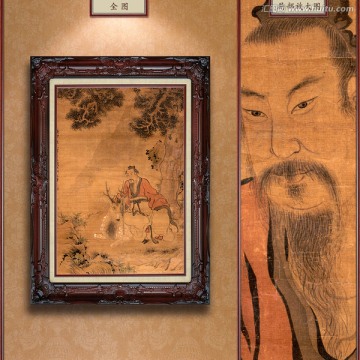 華巖 柏下仙鹿圖 未分層
