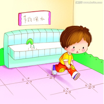 不關(guān)水龍頭