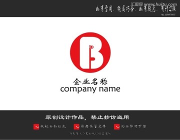 標(biāo)志logo