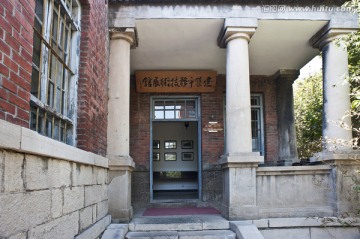 山东建筑大学