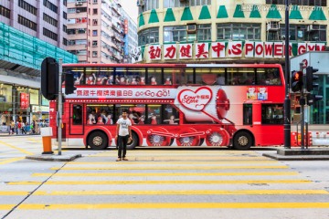 香港街景