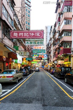 香港街景