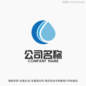 水滴标志logo