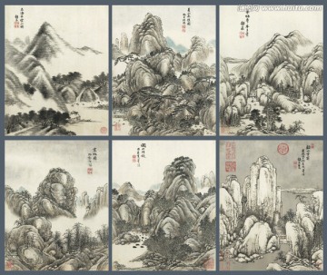 唐岱 仿古山水冊(cè)