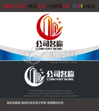 建筑公司LOOG設(shè)計