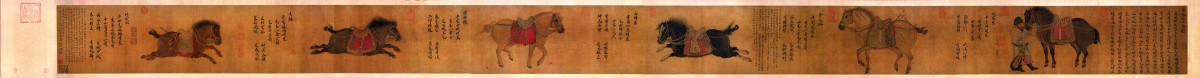 趙霖 昭陵六駿圖 未分層
