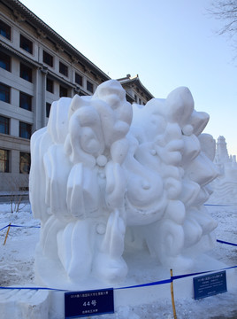 2016 国际大学生雪雕大赛