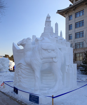 2016国际大学生雪雕大赛