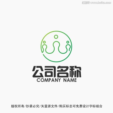 時(shí)尚水滴標(biāo)志logo