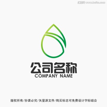 水滴标志logo