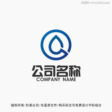 水滴標(biāo)志