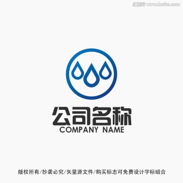 水滴标志logo