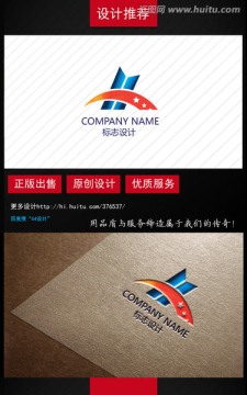 字母HXLOGO設計