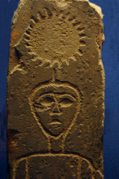 古代太陽人石刻