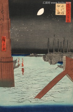 浮世繪