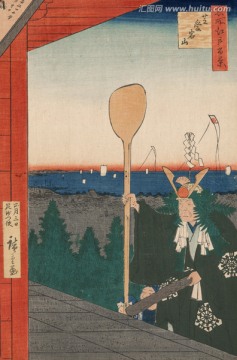 浮世繪