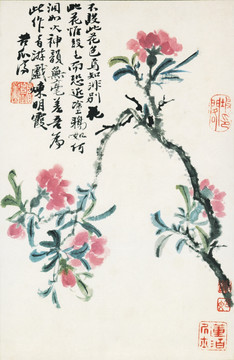 竖幅高清花鸟国画 画廊专供