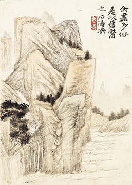 竖幅高清山水国画 画廊专供