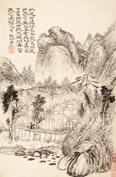 竖幅高清山水国画 画廊专供