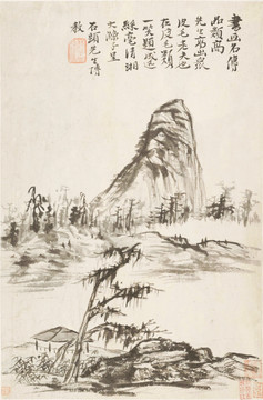 竖幅高清山水国画 画廊专供