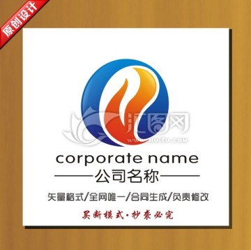 貿易標志 科技電子logo