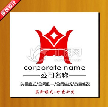 鼎投资标志 鼎 logo