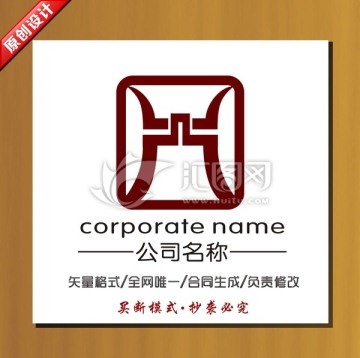 鼎标志 鼎logo